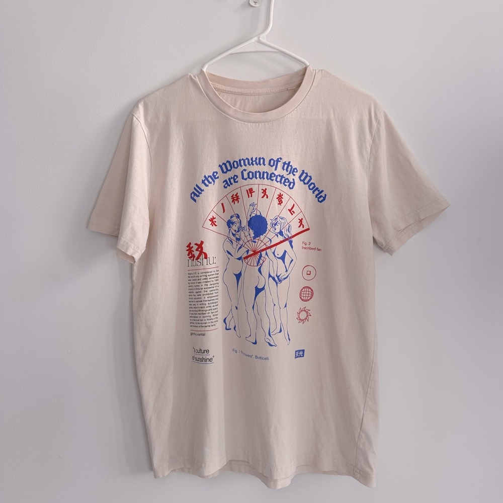 Graphic T-Shirt by Gabrielle Widjaja (Gentle Oriental)
